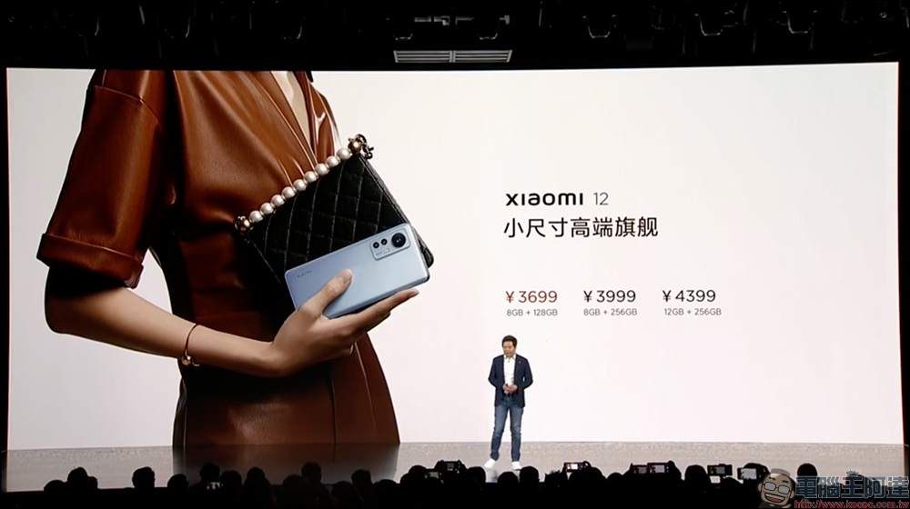小米 12 系列旗艦新機正式發表:搭載高通 Snapdragon 8 Gen1 ,雙尺寸強勢回歸!首發 50MP SONY IMX707 感光元件,全系列預載 MIUI 13 系統(同場加映:小米 12X 同步推出) - 電腦王阿達 小米 12 系列旗艦新機正式發表:搭載高通 Snapdragon 8 Gen1 ,雙尺寸強勢回歸!首發 50MP SONY IMX707 感光元件,全系列預載 MIUI 13 系統(同場加映:小米 12X 同步推出) - 電腦王阿達