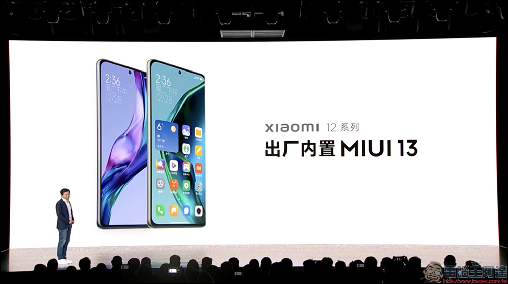 小米 12 系列旗艦新機正式發表:搭載高通 Snapdragon 8 Gen1 ,雙尺寸強勢回歸!首發 50MP SONY IMX707 感光元件,全系列預載 MIUI 13 系統(同場加映:小米 12X 同步推出) - 電腦王阿達 小米 12 系列旗艦新機正式發表:搭載高通 Snapdragon 8 Gen1 ,雙尺寸強勢回歸!首發 50MP SONY IMX707 感光元件,全系列預載 MIUI 13 系統(同場加映:小米 12X 同步推出) - 電腦王阿達