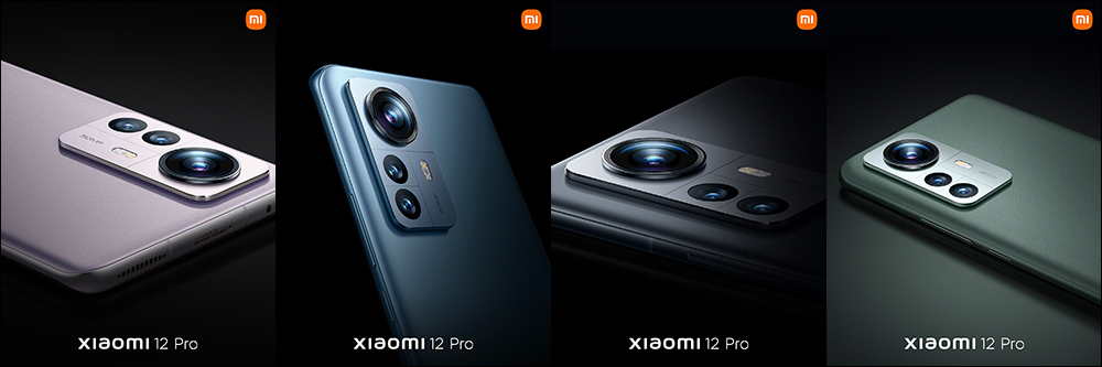 小米 12 系列旗艦新機正式發表:搭載高通 Snapdragon 8 Gen1 ,雙尺寸強勢回歸!首發 50MP SONY IMX707 感光元件,全系列預載 MIUI 13 系統(同場加映:小米 12X 同步推出) - 電腦王阿達 小米 12 系列旗艦新機正式發表:搭載高通 Snapdragon 8 Gen1 ,雙尺寸強勢回歸!首發 50MP SONY IMX707 感光元件,全系列預載 MIUI 13 系統(同場加映:小米 12X 同步推出) - 電腦王阿達