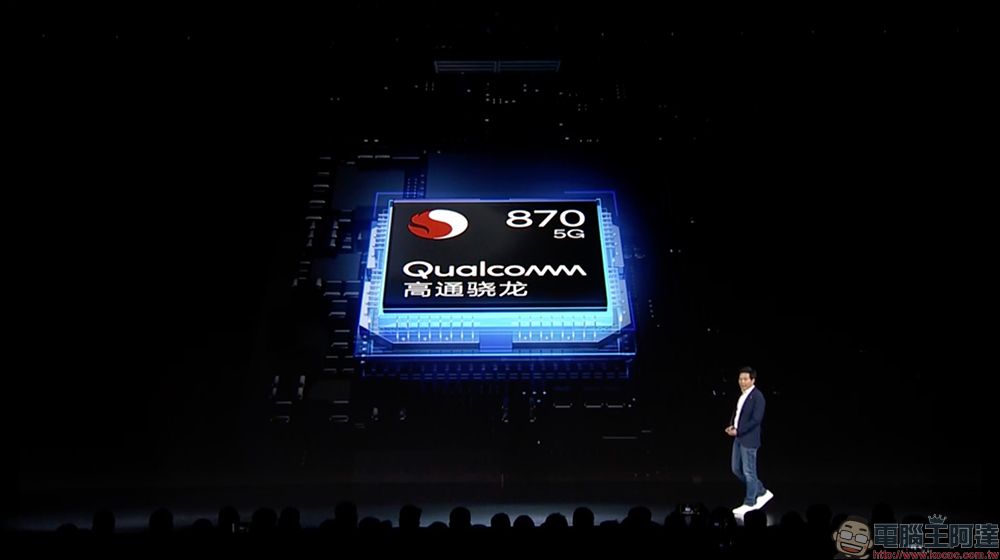 小米 12 系列旗艦新機正式發表:搭載高通 Snapdragon 8 Gen1 ,雙尺寸強勢回歸!首發 50MP SONY IMX707 感光元件,全系列預載 MIUI 13 系統(同場加映:小米 12X 同步推出) - 電腦王阿達 小米 12 系列旗艦新機正式發表:搭載高通 Snapdragon 8 Gen1 ,雙尺寸強勢回歸!首發 50MP SONY IMX707 感光元件,全系列預載 MIUI 13 系統(同場加映:小米 12X 同步推出) - 電腦王阿達