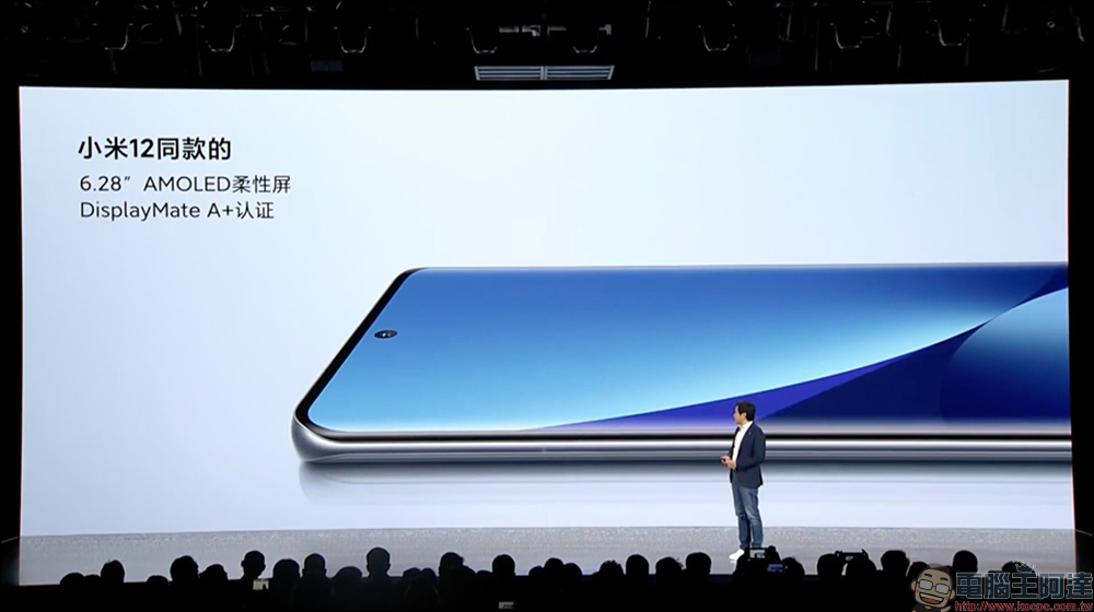 小米 12 系列旗艦新機正式發表:搭載高通 Snapdragon 8 Gen1 ,雙尺寸強勢回歸!首發 50MP SONY IMX707 感光元件,全系列預載 MIUI 13 系統(同場加映:小米 12X 同步推出) - 電腦王阿達 小米 12 系列旗艦新機正式發表:搭載高通 Snapdragon 8 Gen1 ,雙尺寸強勢回歸!首發 50MP SONY IMX707 感光元件,全系列預載 MIUI 13 系統(同場加映:小米 12X 同步推出) - 電腦王阿達