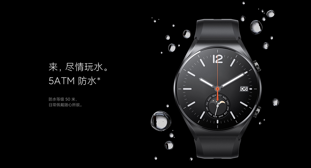 除了手機,小米同步發表 Xiaomi Watch S1 、 Xiaomi 真無線降噪耳機 3 與小米拍拍 4K 投影器 - 電腦王阿達 除了手機,小米同步發表 Xiaomi Watch S1 、 Xiaomi 真無線降噪耳機 3 與小米拍拍 4K 投影器 - 電腦王阿達