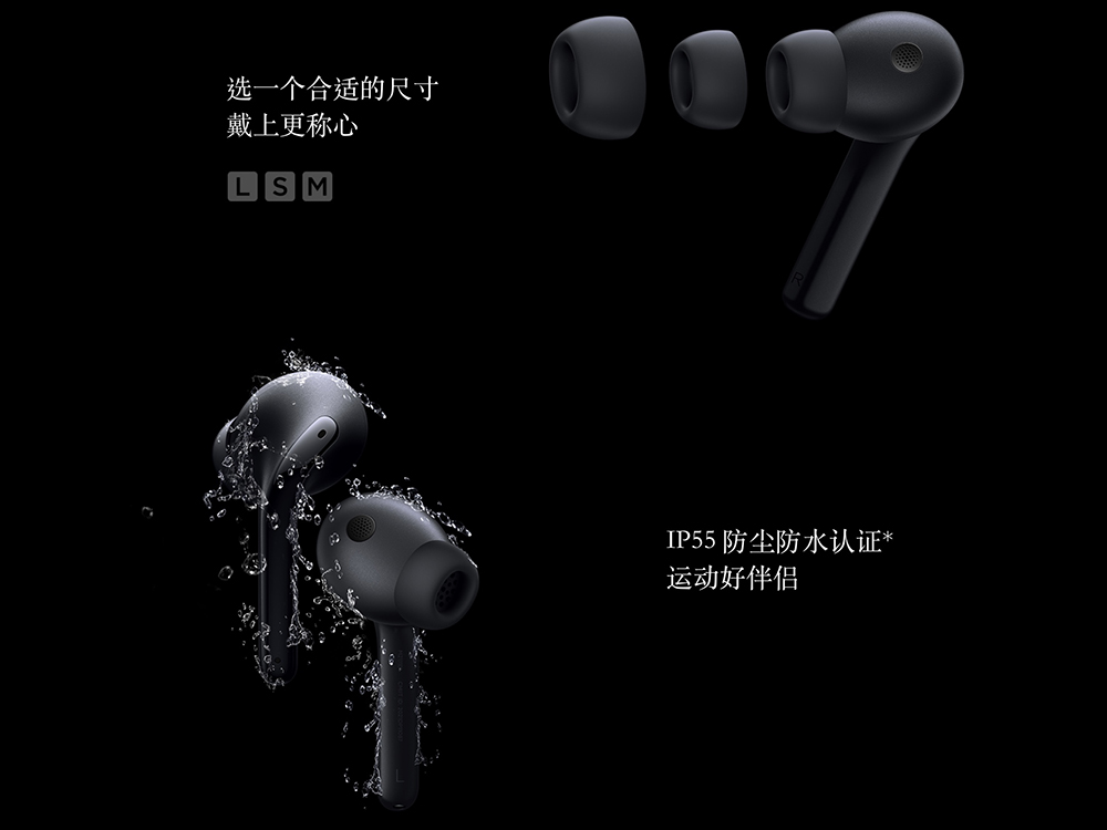 除了手機,小米同步發表 Xiaomi Watch S1 、 Xiaomi 真無線降噪耳機 3 與小米拍拍 4K 投影器 - 電腦王阿達 除了手機,小米同步發表 Xiaomi Watch S1 、 Xiaomi 真無線降噪耳機 3 與小米拍拍 4K 投影器 - 電腦王阿達
