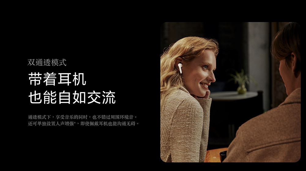 除了手機，小米同步發表 Xiaomi Watch S1 、 Xiaomi 真無線降噪耳機 3 與小米拍拍 4K 投影器 - 電腦王阿達