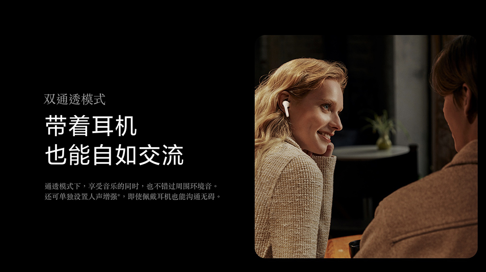 除了手機,小米同步發表 Xiaomi Watch S1 、 Xiaomi 真無線降噪耳機 3 與小米拍拍 4K 投影器 - 電腦王阿達 除了手機,小米同步發表 Xiaomi Watch S1 、 Xiaomi 真無線降噪耳機 3 與小米拍拍 4K 投影器 - 電腦王阿達
