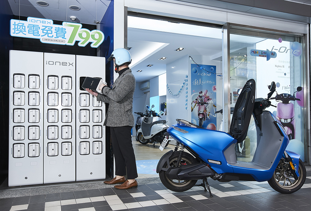 光陽 IONEX 達標千站倒數,響應各縣市購車補助延長「尊榮免費換電雙重優惠」回應消費者支持 - 電腦王阿達 光陽 IONEX 達標千站倒數,響應各縣市購車補助延長「尊榮免費換電雙重優惠」回應消費者支持 - 電腦王阿達