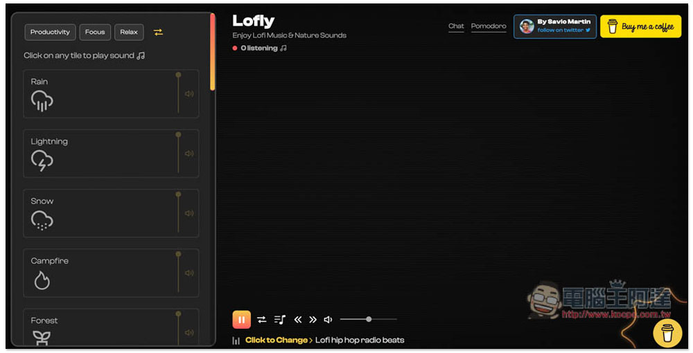 Lofly 提供 Loft 與大自然音樂的免費線上播放器,讓你工作、讀書更專注 - 電腦王阿達 Lofly 提供 Loft 與大自然音樂的免費線上播放器,讓你工作、讀書更專注 - 電腦王阿達