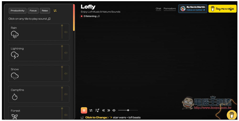 Lofly 提供 Loft 與大自然音樂的免費線上播放器，讓你工作、讀書更專注 - 電腦王阿達