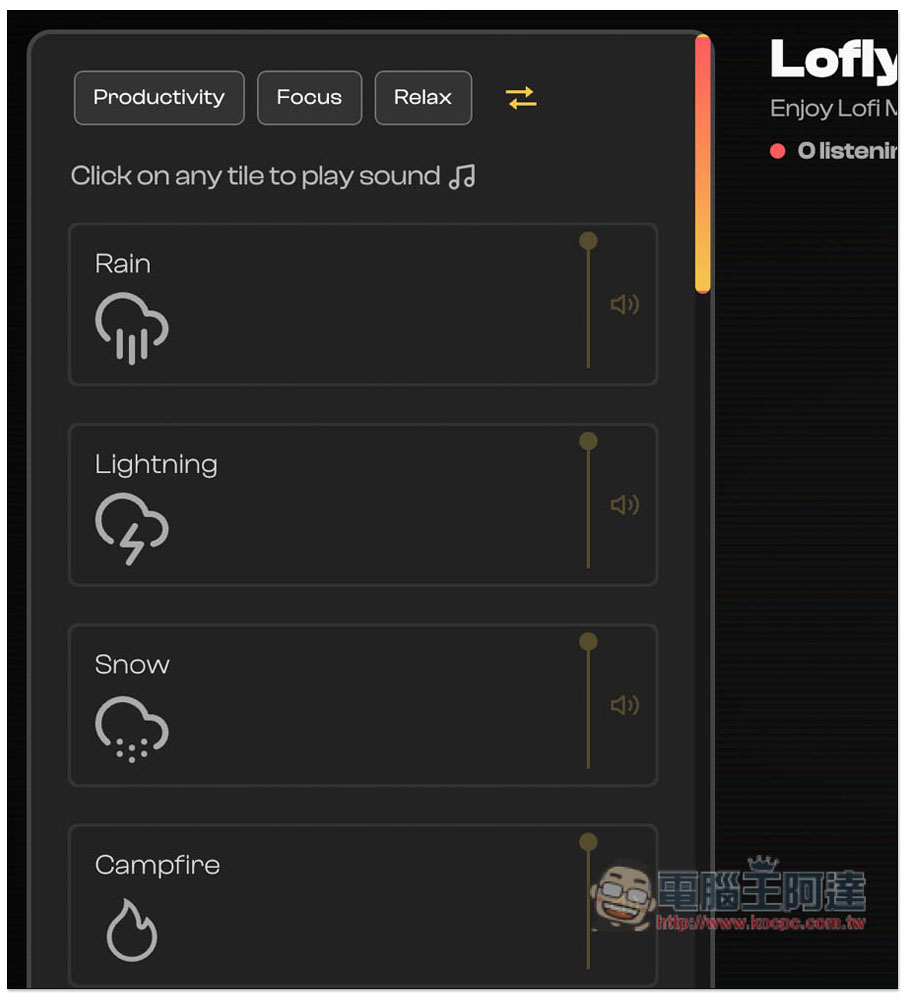Lofly 提供 Loft 與大自然音樂的免費線上播放器,讓你工作、讀書更專注 - 電腦王阿達 Lofly 提供 Loft 與大自然音樂的免費線上播放器,讓你工作、讀書更專注 - 電腦王阿達