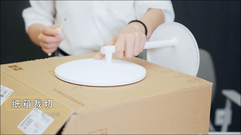 小米官方親自傳授如何低成本 DIY 打造貓主子的新窩,只需利用產品紙箱即可輕鬆完成 - 電腦王阿達 小米官方親自傳授如何低成本 DIY 打造貓主子的新窩,只需利用產品紙箱即可輕鬆完成 - 電腦王阿達