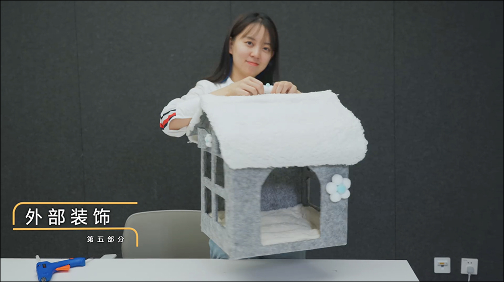 小米官方親自傳授如何低成本 DIY 打造貓主子的新窩,只需利用產品紙箱即可輕鬆完成 - 電腦王阿達 小米官方親自傳授如何低成本 DIY 打造貓主子的新窩,只需利用產品紙箱即可輕鬆完成 - 電腦王阿達