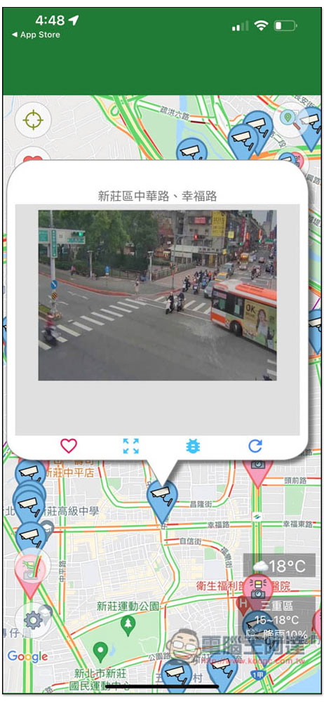 「即時路況影像」App,查看全台即時路況影像、測速照相點,快速了解各地的路況 - 電腦王阿達 「即時路況影像」App,查看全台即時路況影像、測速照相點,快速了解各地的路況 - 電腦王阿達