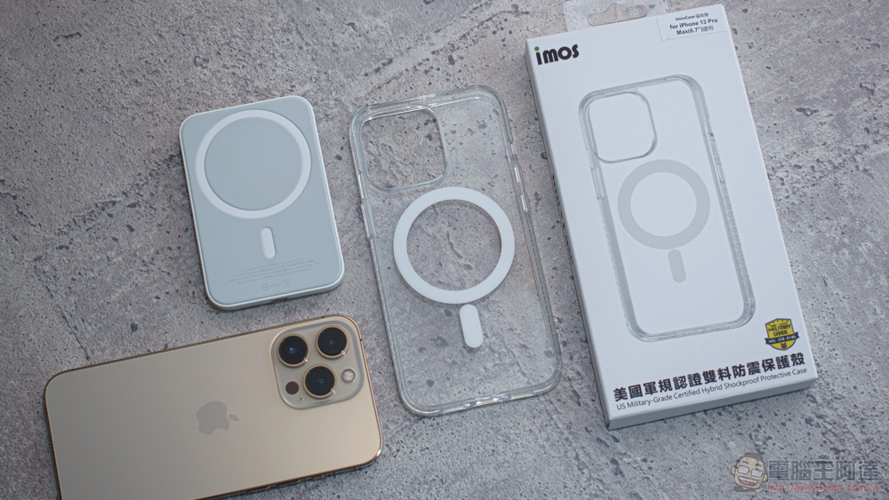 imos iPhone 13 Pro M 系列磁吸殼開箱體驗,更狂吸力穩固對應 MagSafe 配件的軍規防摔保護殼! - 電腦王阿達 imos iPhone 13 Pro M 系列磁吸殼開箱體驗,更狂吸力穩固對應 MagSafe 配件的軍規防摔保護殼! - 電腦王阿達