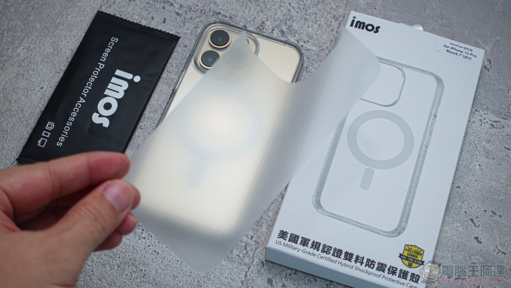 imos iPhone 13 Pro M 系列磁吸殼開箱體驗,更狂吸力穩固對應 MagSafe 配件的軍規防摔保護殼! - 電腦王阿達 imos iPhone 13 Pro M 系列磁吸殼開箱體驗,更狂吸力穩固對應 MagSafe 配件的軍規防摔保護殼! - 電腦王阿達