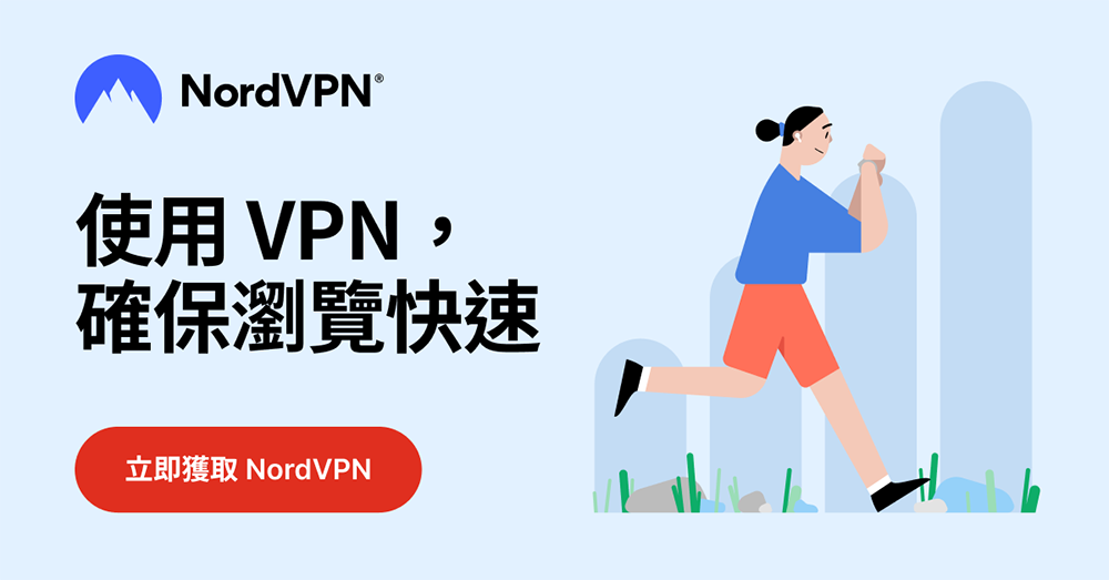 為什麼我的電腦變得這麼慢?三個常見原因與基本解決方法 - 電腦王阿達 為什麼我的電腦變得這麼慢?三個常見原因與基本解決方法 - 電腦王阿達
