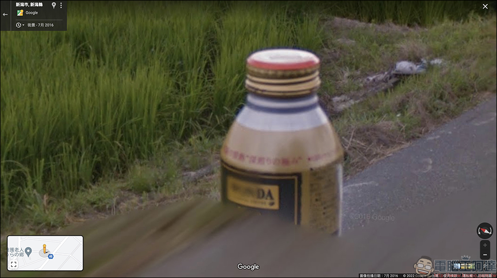 日本新潟發生 Google 街景漂浮咖啡事件，超巨大罐裝咖啡被發現佇立在田邊 - 電腦王阿達