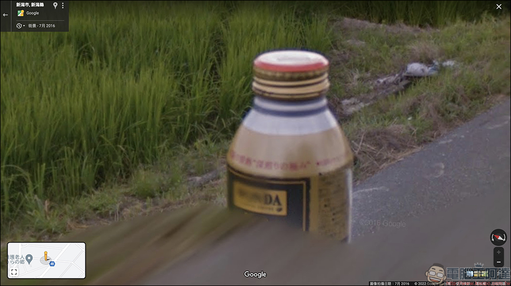 日本新潟發生 Google 街景漂浮咖啡事件,超巨大罐裝咖啡被發現佇立在田邊 - 電腦王阿達 日本新潟發生 Google 街景漂浮咖啡事件,超巨大罐裝咖啡被發現佇立在田邊 - 電腦王阿達
