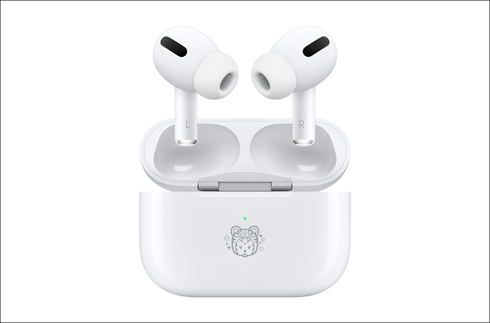 Apple 推出 AirPods Pro 虎年特別款,超可愛虎年限定雷射鐫刻搭配特殊包裝一起迎新年! - 電腦王阿達 Apple 推出 AirPods Pro 虎年特別款,超可愛虎年限定雷射鐫刻搭配特殊包裝一起迎新年! - 電腦王阿達