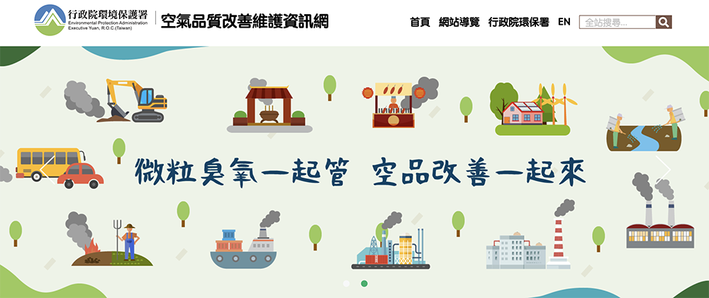 汰換機車換到的「碳權憑證」能賣多少?簡單搞懂 2022 環保署淘汰老舊機車補助新辦法 - 電腦王阿達 汰換機車換到的「碳權憑證」能賣多少?簡單搞懂 2022 環保署淘汰老舊機車補助新辦法 - 電腦王阿達