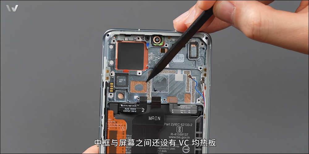 小米 12 Pro 拆解,揭秘全能 Pro 旗艦的機身內部配置 - 電腦王阿達 小米 12 Pro 拆解,揭秘全能 Pro 旗艦的機身內部配置 - 電腦王阿達