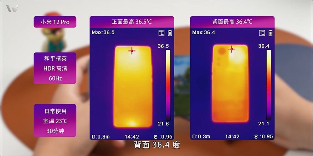 小米 12 Pro 拆解,揭秘全能 Pro 旗艦的機身內部配置 - 電腦王阿達 小米 12 Pro 拆解,揭秘全能 Pro 旗艦的機身內部配置 - 電腦王阿達