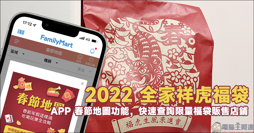 戰鬥民族有多狂?用 T-72 主戰坦克砲管當筆桿,機組人員展示控制戰車的精湛技巧 - 電腦王阿達 戰鬥民族有多狂?用 T-72 主戰坦克砲管當筆桿,機組人員展示控制戰車的精湛技巧 - 電腦王阿達