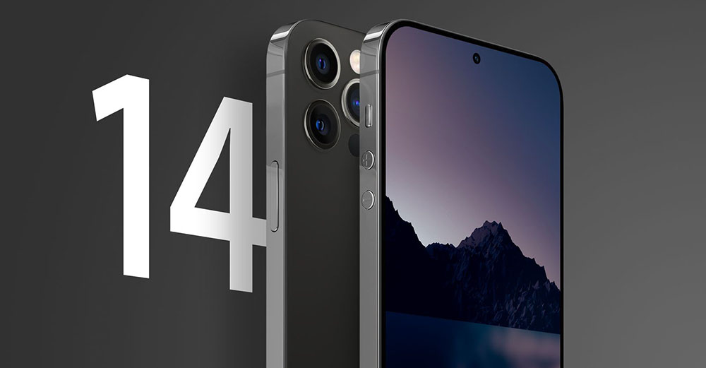 彭博最新 2022 Apple 新品預測報告,M2 MacBook Air、iPhone 打孔螢幕、128 核心的 Mac Pro - 電腦王阿達 彭博最新 2022 Apple 新品預測報告,M2 MacBook Air、iPhone 打孔螢幕、128 核心的 Mac Pro - 電腦王阿達