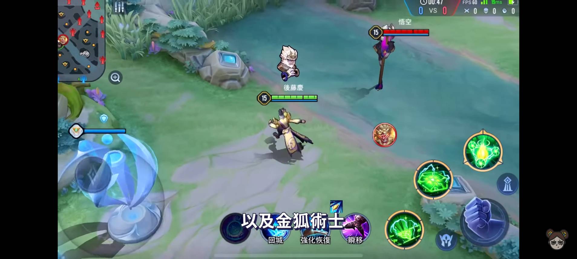 【傳說對決】輔助型中路起飛!?聖誕版本勝率大洗牌!| MOBA數據姬 | - 電腦王阿達 【傳說對決】輔助型中路起飛!?聖誕版本勝率大洗牌!| MOBA數據姬 | - 電腦王阿達