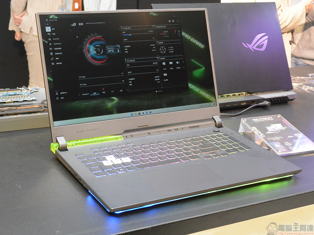 CES 2022 最強 ROG 電競筆電軍團降臨,頂尖戰備驚豔亮相 - 電腦王阿達 CES 2022 最強 ROG 電競筆電軍團降臨,頂尖戰備驚豔亮相 - 電腦王阿達