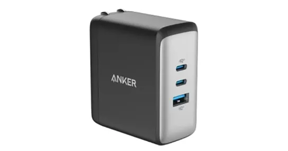 Anker 發表全球最小 100W GaN USB-C 充電器 Nano II - 電腦王阿達 Anker 發表全球最小 100W GaN USB-C 充電器 Nano II - 電腦王阿達