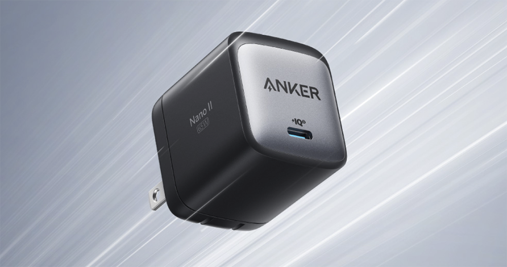 Anker 發表全球最小 100W GaN USB-C 充電器 Nano II - 電腦王阿達