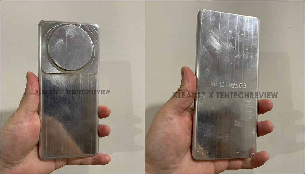 小米 12 Ultra 機模曝光,主相機模組凸起超明顯 - 電腦王阿達 小米 12 Ultra 機模曝光,主相機模組凸起超明顯 - 電腦王阿達