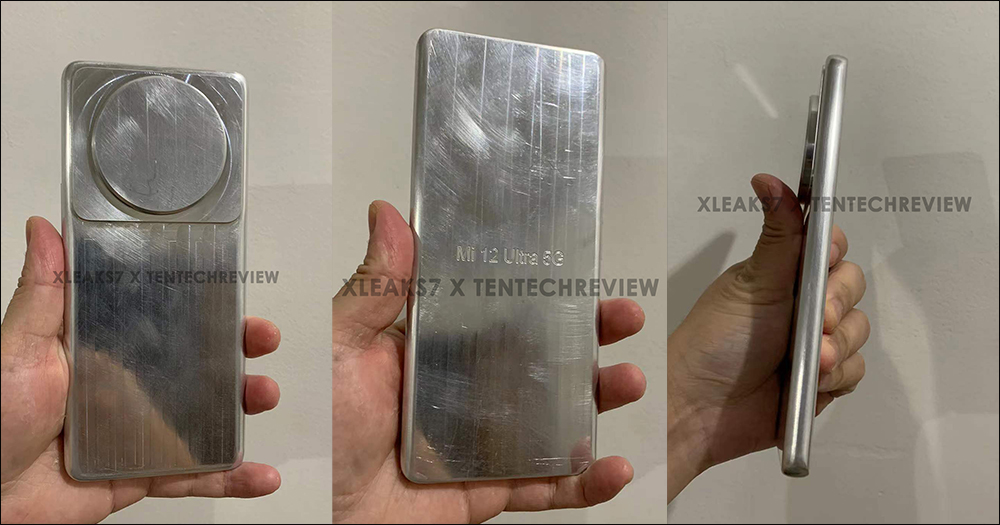 小米 MIUI 洩露將與 Leica 成為合作夥伴,首款合作的預計是 Xiaomi 12 Ultra - 電腦王阿達 小米 MIUI 洩露將與 Leica 成為合作夥伴,首款合作的預計是 Xiaomi 12 Ultra - 電腦王阿達