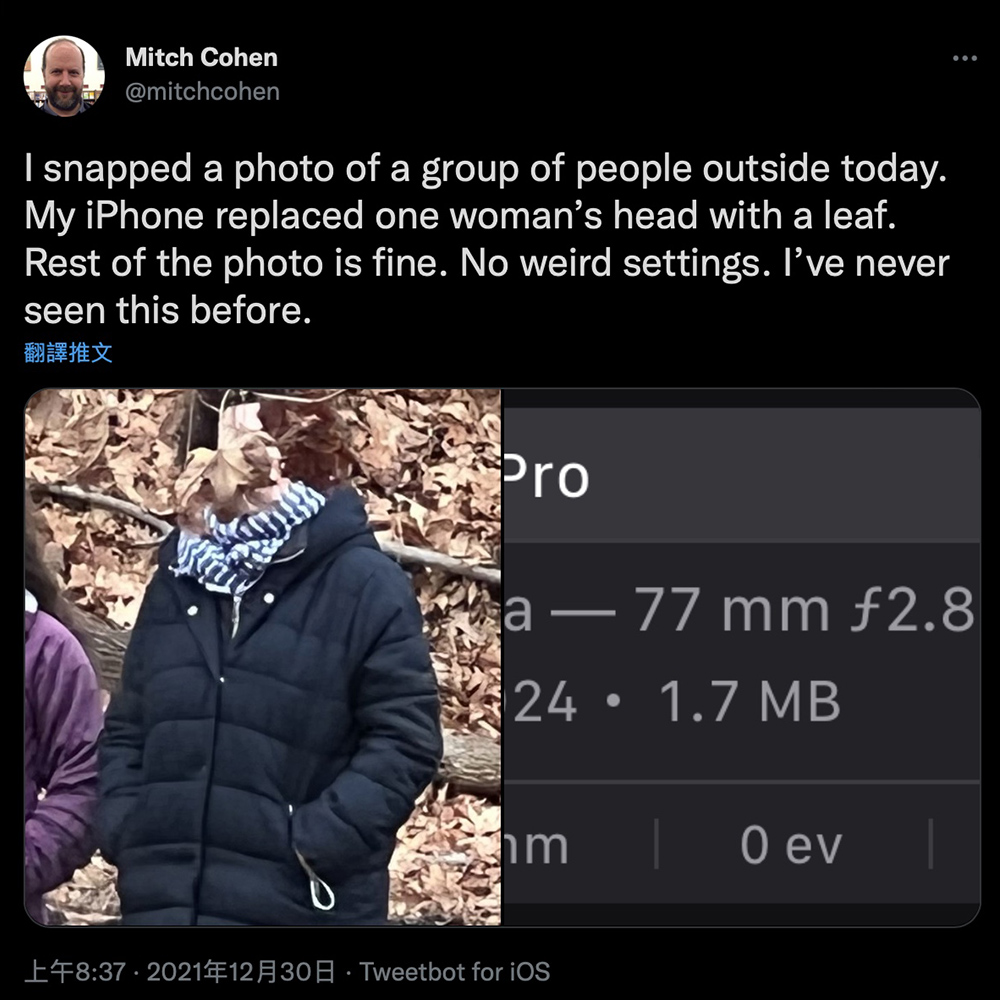 iPhone 13 Pro 人像模式出包?人臉被隱形,變成「樹葉人」 - 電腦王阿達 iPhone 13 Pro 人像模式出包?人臉被隱形,變成「樹葉人」 - 電腦王阿達