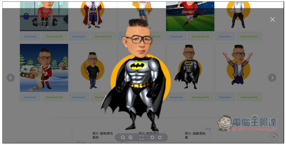 Image to Cartoon 把照片變成卡通版人物的免費線上工具,提供高解析度、超多角色選擇 - 電腦王阿達 Image to Cartoon 把照片變成卡通版人物的免費線上工具,提供高解析度、超多角色選擇 - 電腦王阿達