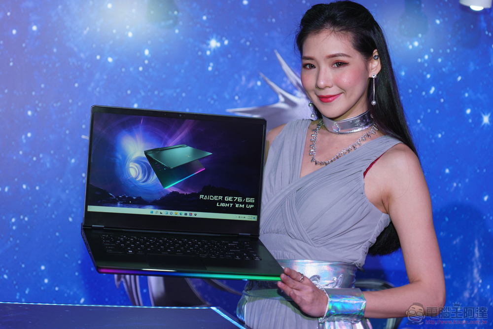 正式定義 Meta-Ready!MSI 電競與創作者筆電系列發表,搭載第 12 代 Intel Core H 處理器帶你探索元宇宙 - 電腦王阿達 正式定義 Meta-Ready!MSI 電競與創作者筆電系列發表,搭載第 12 代 Intel Core H 處理器帶你探索元宇宙 - 電腦王阿達