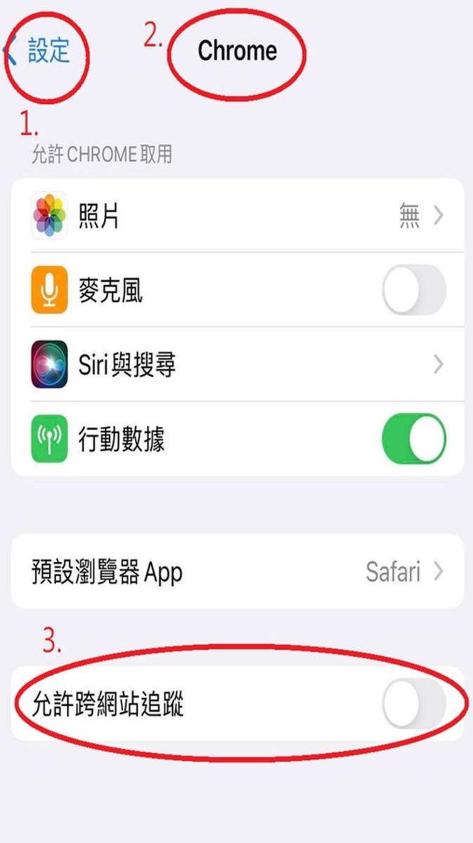 NCC表示臺灣販售之小米Mi 10T 5G手機 部分內建軟體曾具政治敏感詞彙檢查功能(更新:台灣小米官方回應) - 電腦王阿達 NCC表示臺灣販售之小米Mi 10T 5G手機 部分內建軟體曾具政治敏感詞彙檢查功能(更新:台灣小米官方回應) - 電腦王阿達