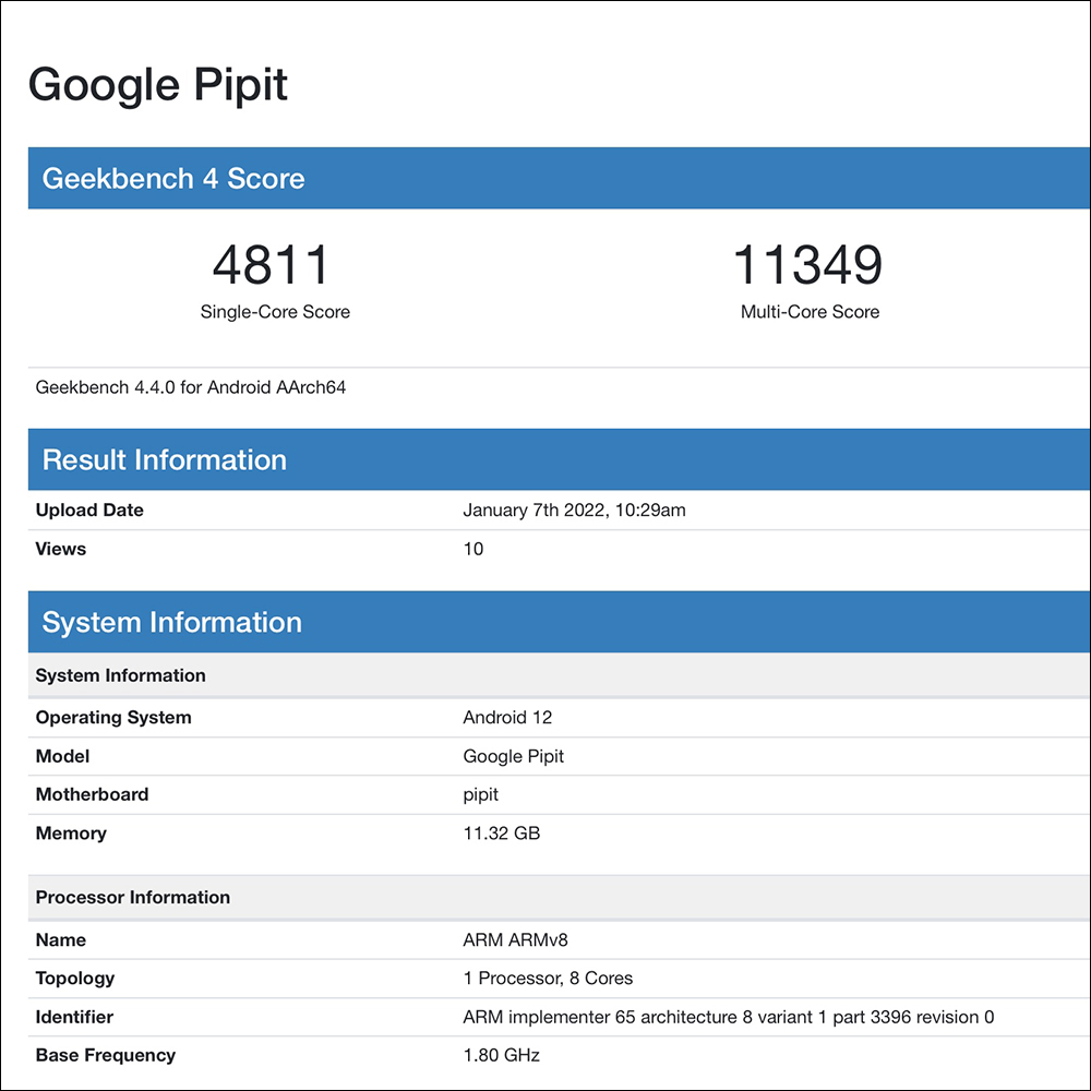 Google Pixel 摺疊手機代號「Pipit」性能跑分曝光 - 電腦王阿達