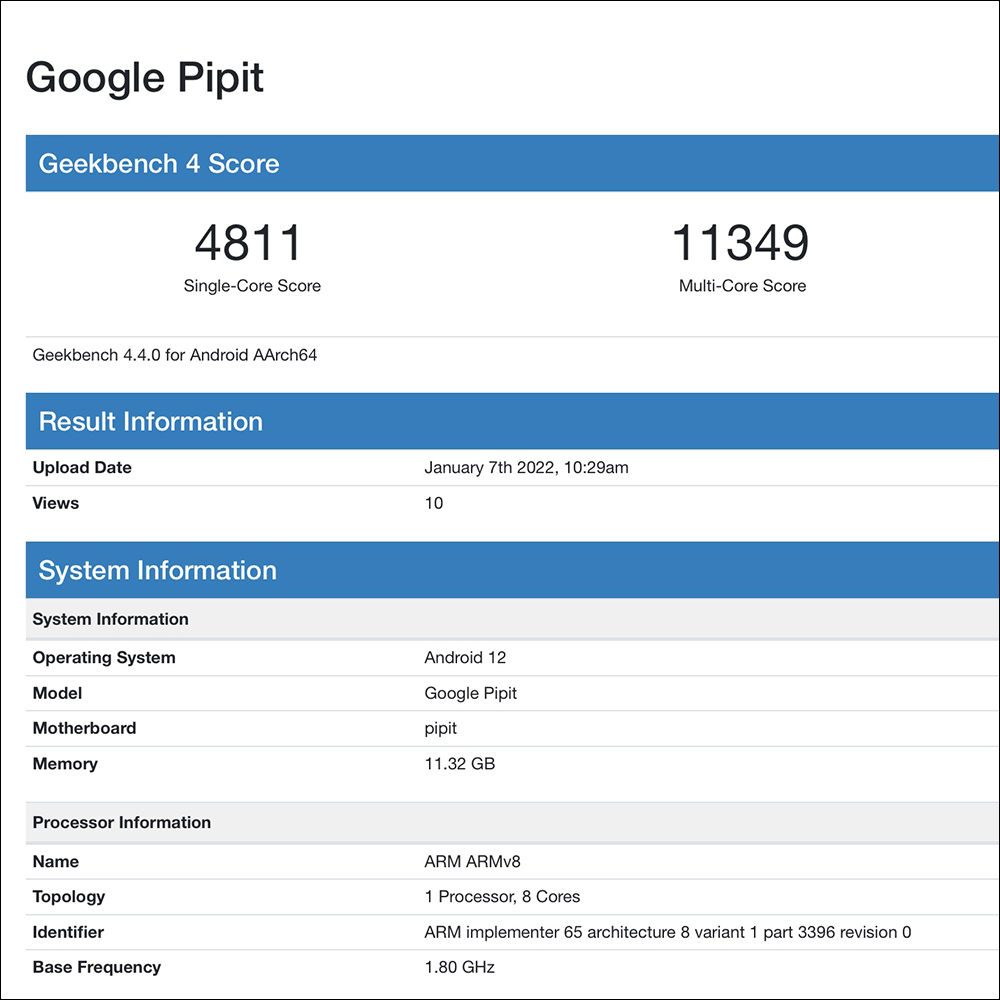 Google Pixel 摺疊手機代號「Pipit」性能跑分曝光 - 電腦王阿達 Google Pixel 摺疊手機代號「Pipit」性能跑分曝光 - 電腦王阿達