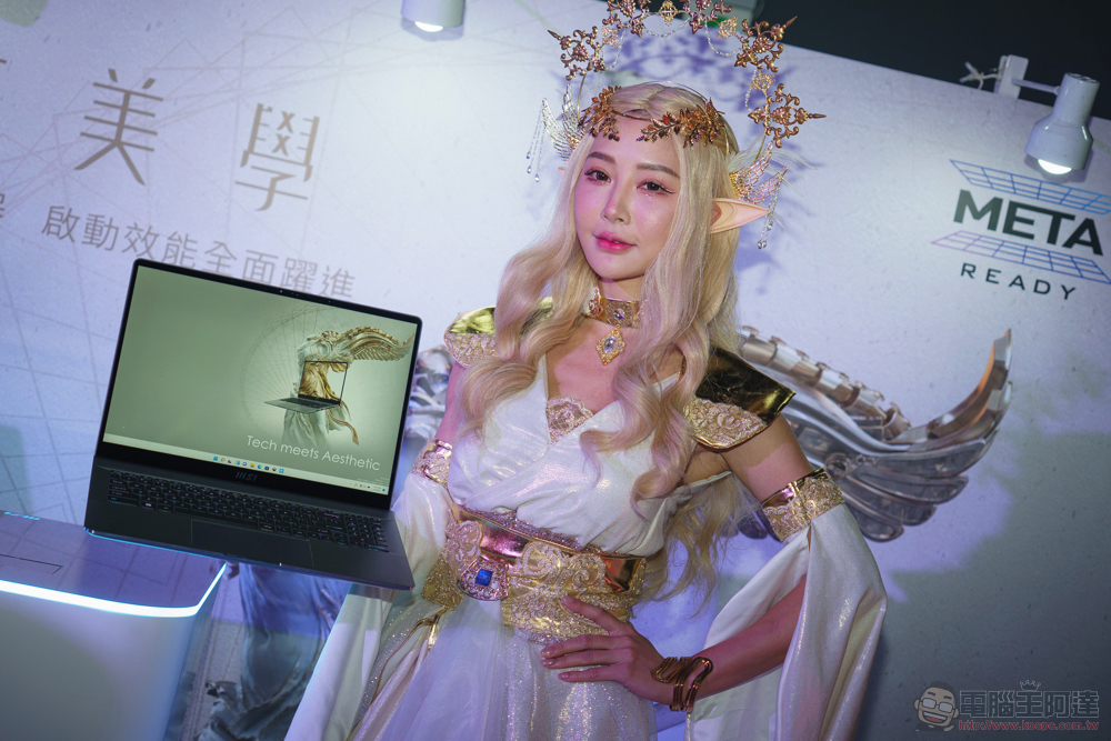 正式定義 Meta-Ready!MSI 電競與創作者筆電系列發表,搭載第 12 代 Intel Core H 處理器帶你探索元宇宙 - 電腦王阿達 正式定義 Meta-Ready!MSI 電競與創作者筆電系列發表,搭載第 12 代 Intel Core H 處理器帶你探索元宇宙 - 電腦王阿達