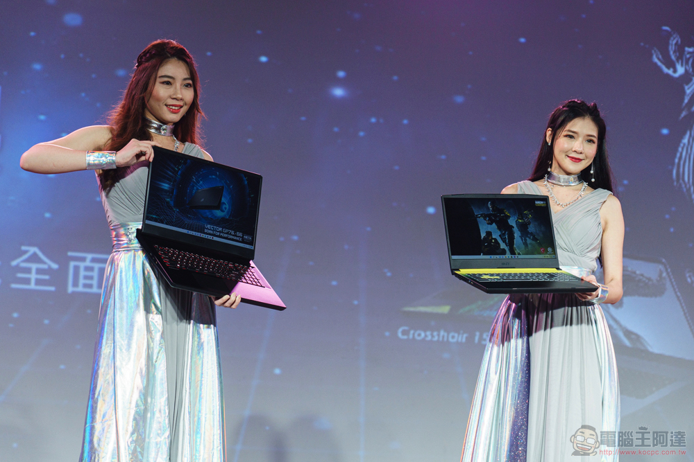 正式定義 Meta-Ready!MSI 電競與創作者筆電系列發表,搭載第 12 代 Intel Core H 處理器帶你探索元宇宙 - 電腦王阿達 正式定義 Meta-Ready!MSI 電競與創作者筆電系列發表,搭載第 12 代 Intel Core H 處理器帶你探索元宇宙 - 電腦王阿達