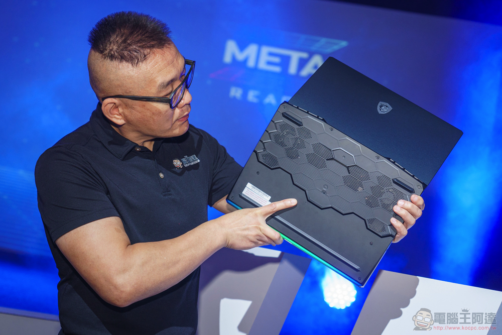 正式定義 Meta-Ready!MSI 電競與創作者筆電系列發表,搭載第 12 代 Intel Core H 處理器帶你探索元宇宙 - 電腦王阿達 正式定義 Meta-Ready!MSI 電競與創作者筆電系列發表,搭載第 12 代 Intel Core H 處理器帶你探索元宇宙 - 電腦王阿達