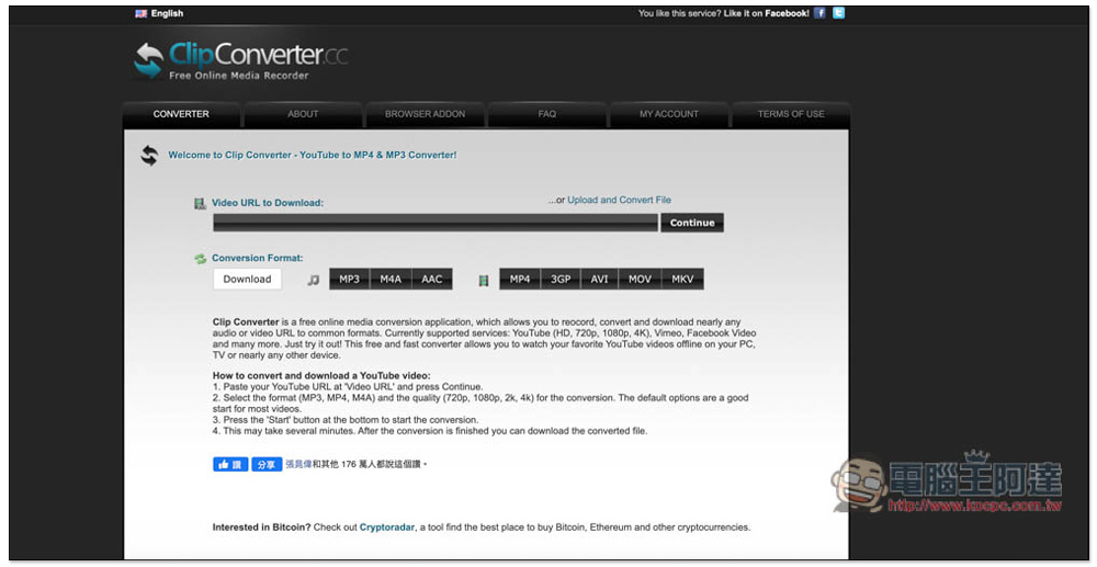 Clipconverter 支援線上轉檔、剪輯片段功能的 YouTube 免費下載工具,音樂、影片格式都有 - 電腦王阿達 Clipconverter 支援線上轉檔、剪輯片段功能的 YouTube 免費下載工具,音樂、影片格式都有 - 電腦王阿達