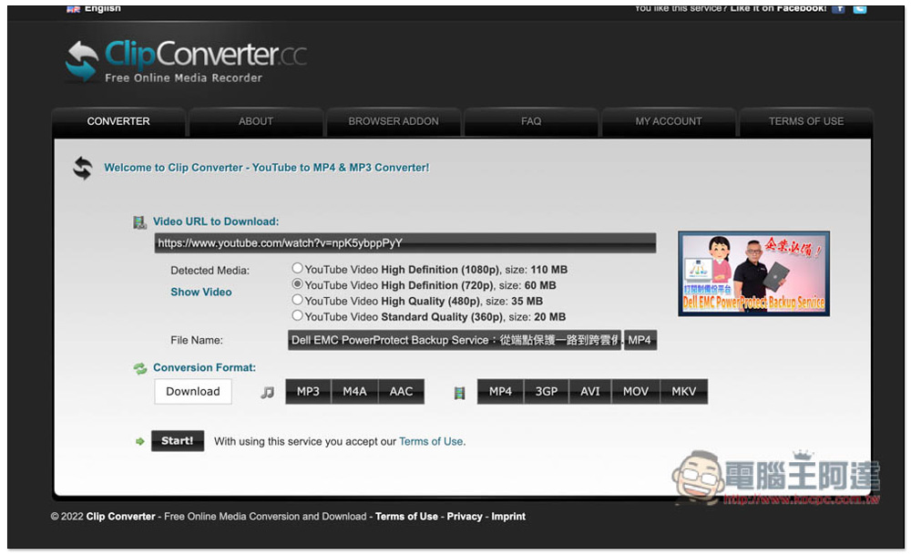 Clipconverter 支援線上轉檔、剪輯片段功能的 YouTube 免費下載工具,音樂、影片格式都有 - 電腦王阿達 Clipconverter 支援線上轉檔、剪輯片段功能的 YouTube 免費下載工具,音樂、影片格式都有 - 電腦王阿達
