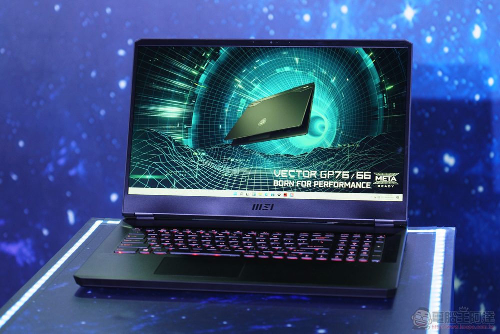 正式定義 Meta-Ready!MSI 電競與創作者筆電系列發表,搭載第 12 代 Intel Core H 處理器帶你探索元宇宙 - 電腦王阿達 正式定義 Meta-Ready!MSI 電競與創作者筆電系列發表,搭載第 12 代 Intel Core H 處理器帶你探索元宇宙 - 電腦王阿達