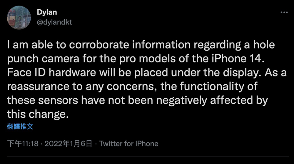多位爆料者指出 iPhone 14 Pro 將移除瀏海改為「膠囊狀」打孔螢幕 - 電腦王阿達 多位爆料者指出 iPhone 14 Pro 將移除瀏海改為「膠囊狀」打孔螢幕 - 電腦王阿達