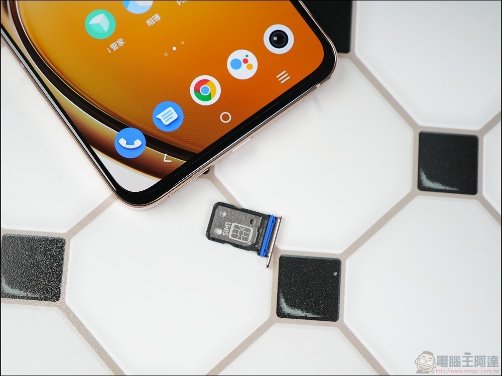 vivo V23 開箱 - 09 vivo V23 開箱 - 09