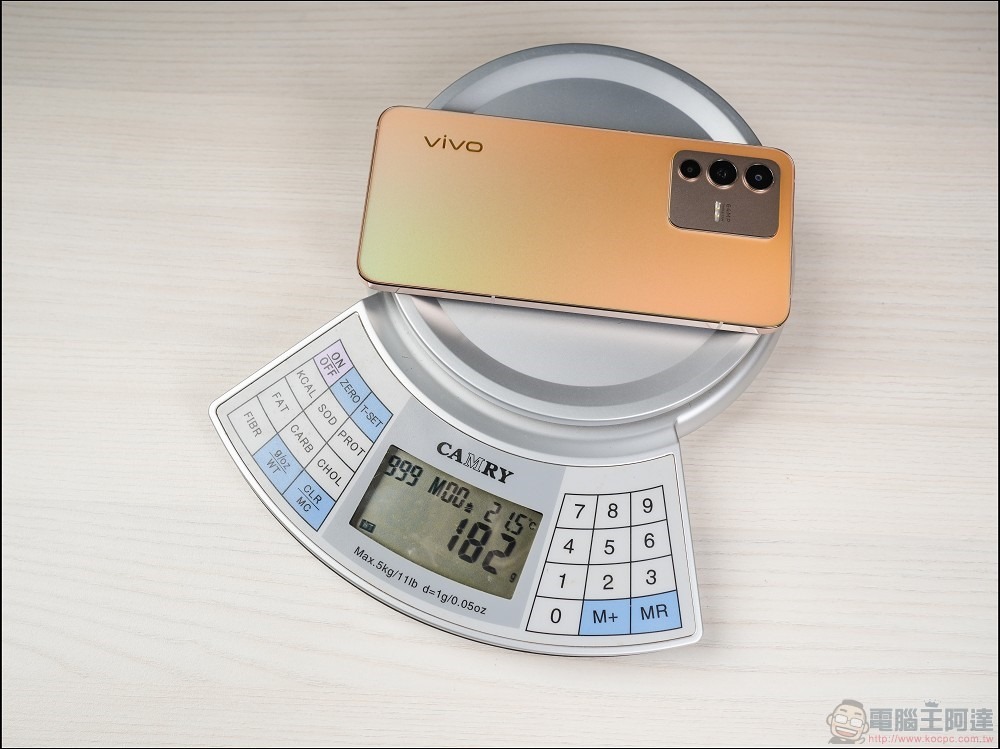 vivo V23 開箱 - 15 vivo V23 開箱 - 15