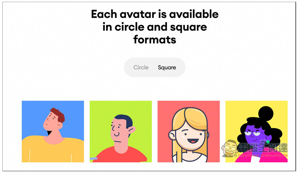 Free Userpics Pack 提供 100 個免費卡通大頭貼素材,個人商用皆可 - 電腦王阿達 Free Userpics Pack 提供 100 個免費卡通大頭貼素材,個人商用皆可 - 電腦王阿達