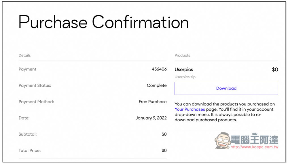 Free Userpics Pack 提供 100 個免費卡通大頭貼素材,個人商用皆可 - 電腦王阿達 Free Userpics Pack 提供 100 個免費卡通大頭貼素材,個人商用皆可 - 電腦王阿達